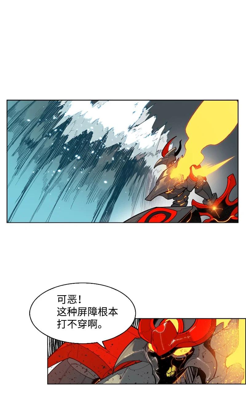 57 中计30