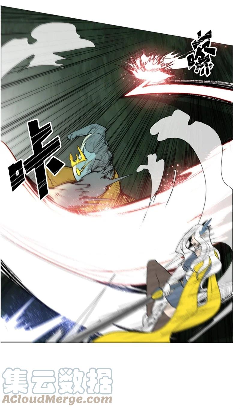 47 疑问24