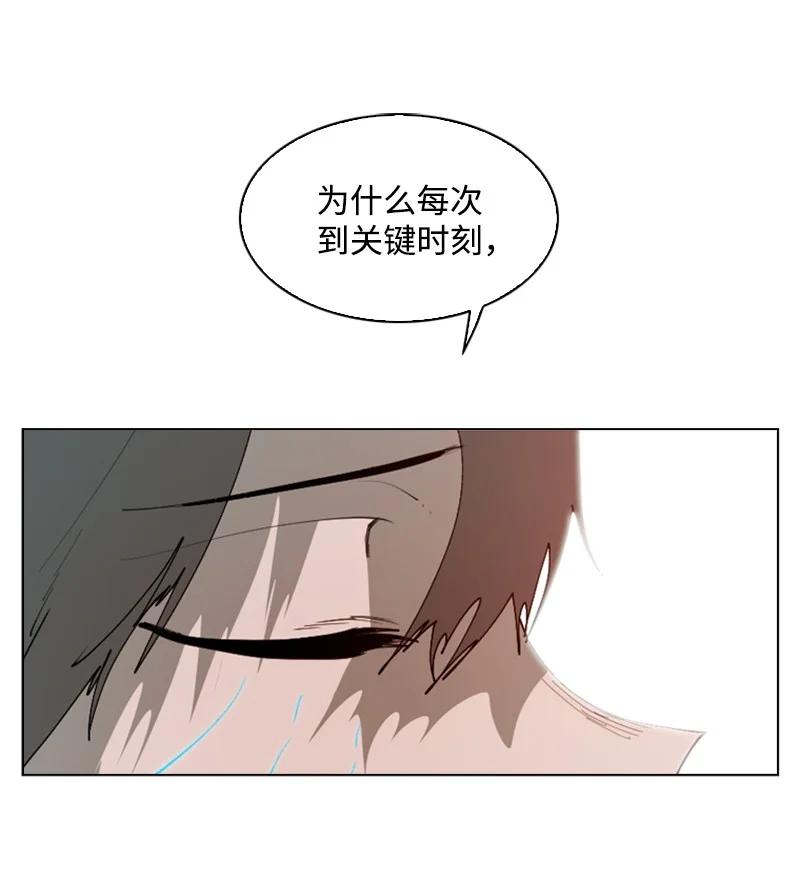 66 真面目83