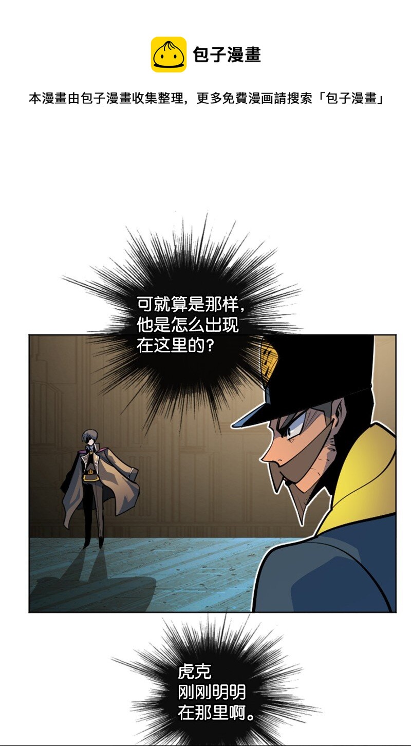 178 鸠占鹊巢80