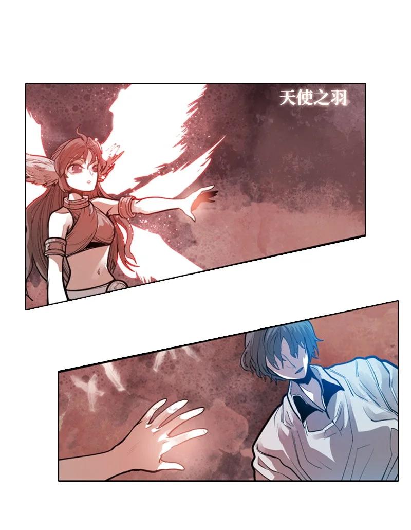 26 变数8