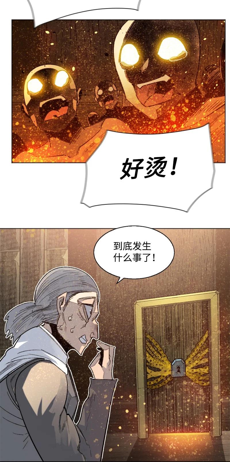 162 孤儿院34