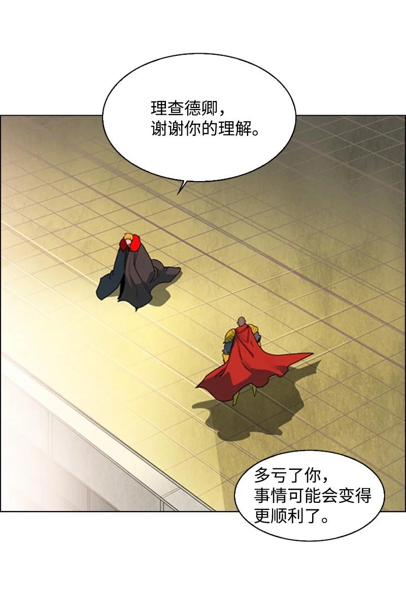 53 暴露32
