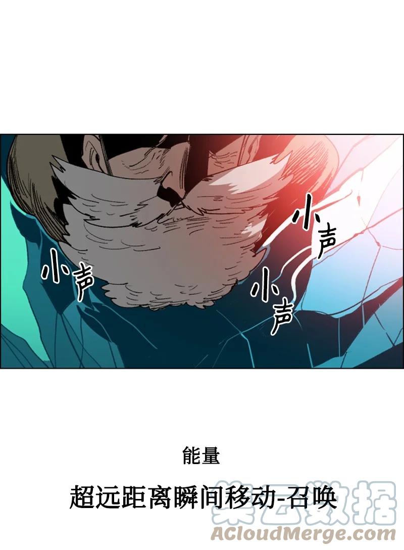 67 往事116