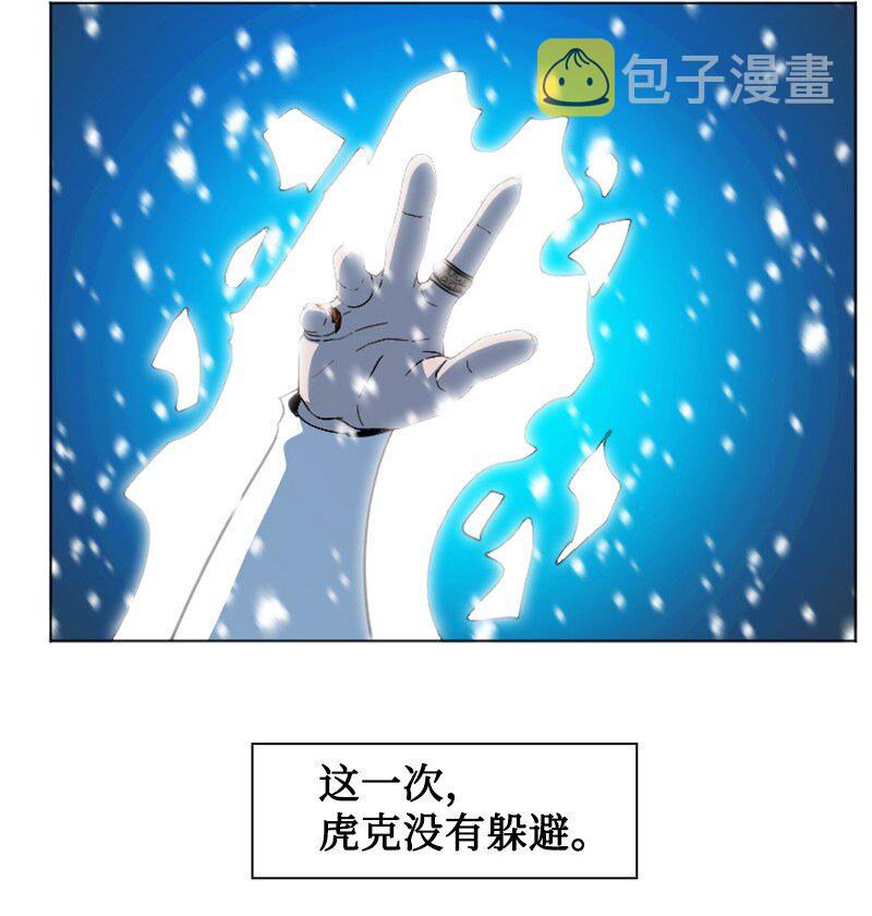192 强敌40