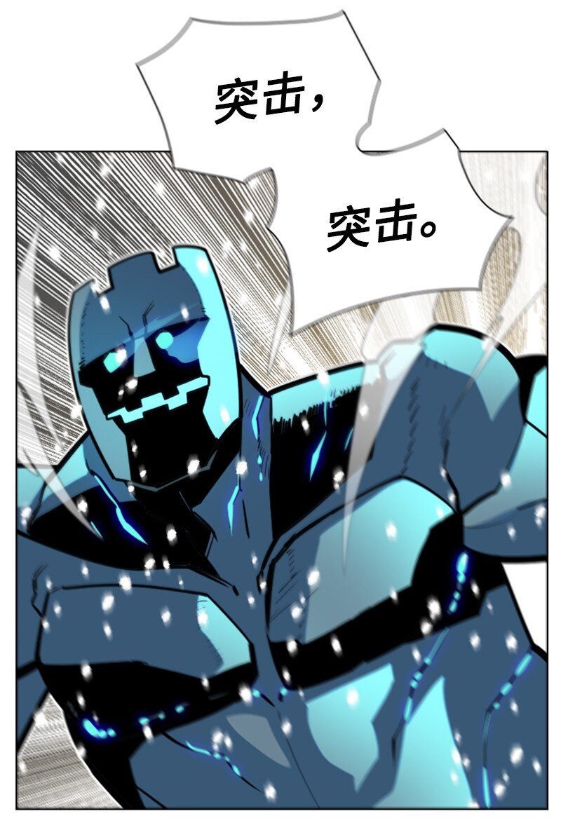 185 正面对抗66