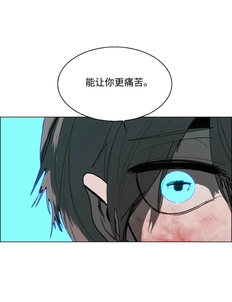 66 真面目59