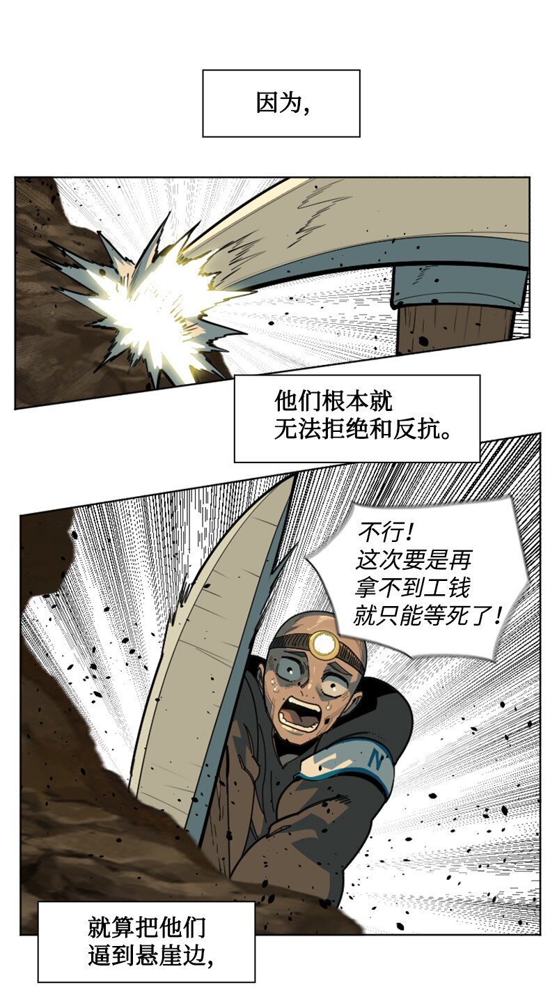 195 12点的救赎者64