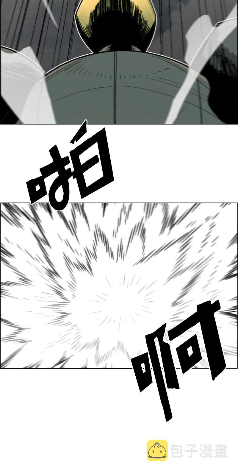 154 挑剔的剑93