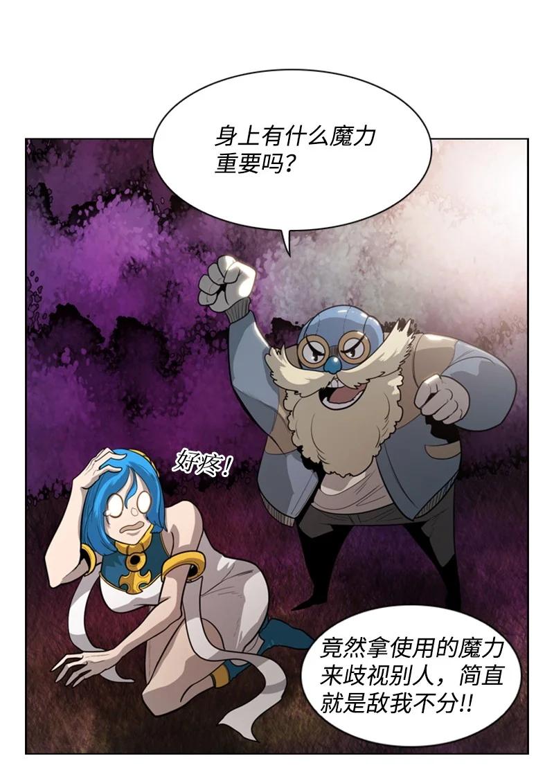 13 大师凯恩60