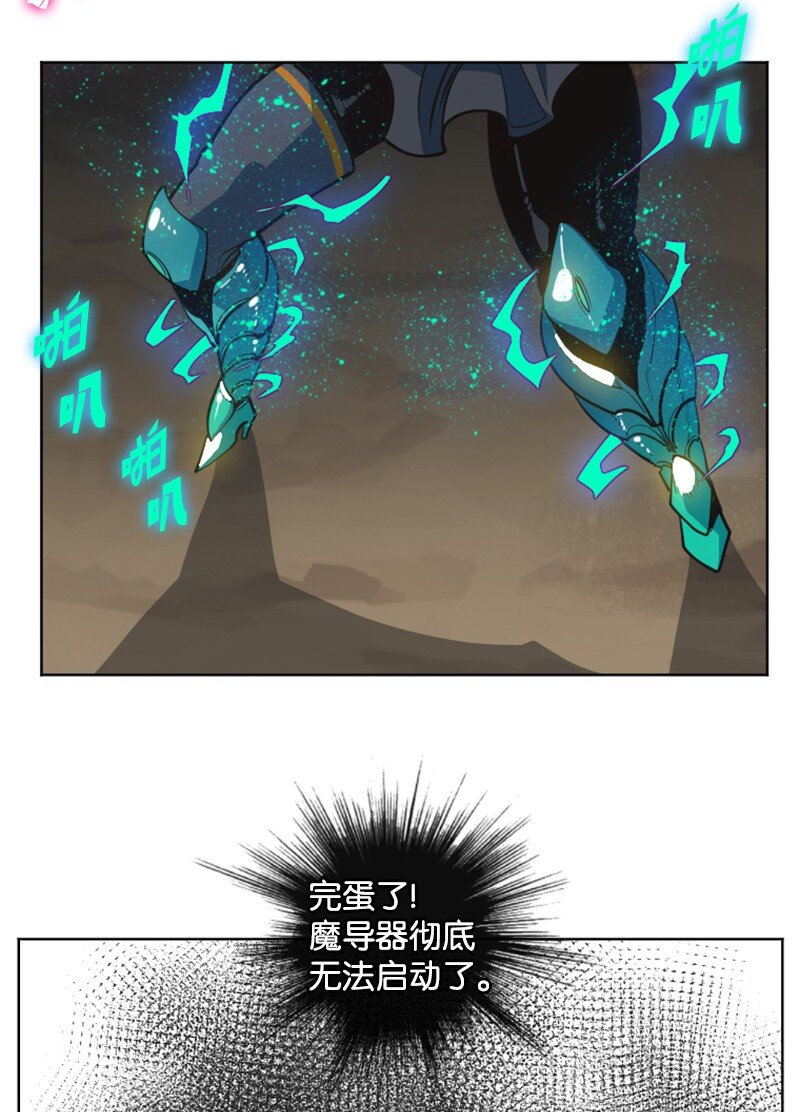 197 坦诚相待31