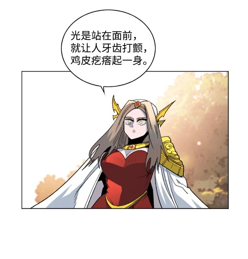 163 命运的相遇5