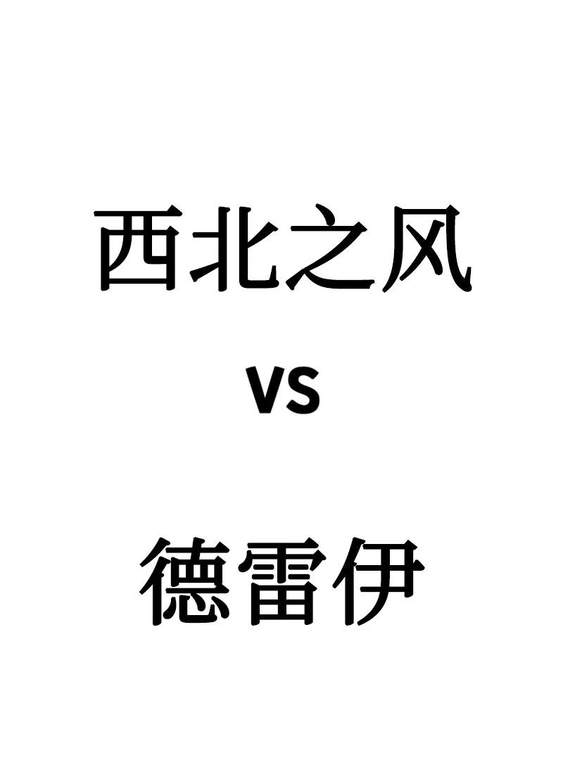 155 各显身手123
