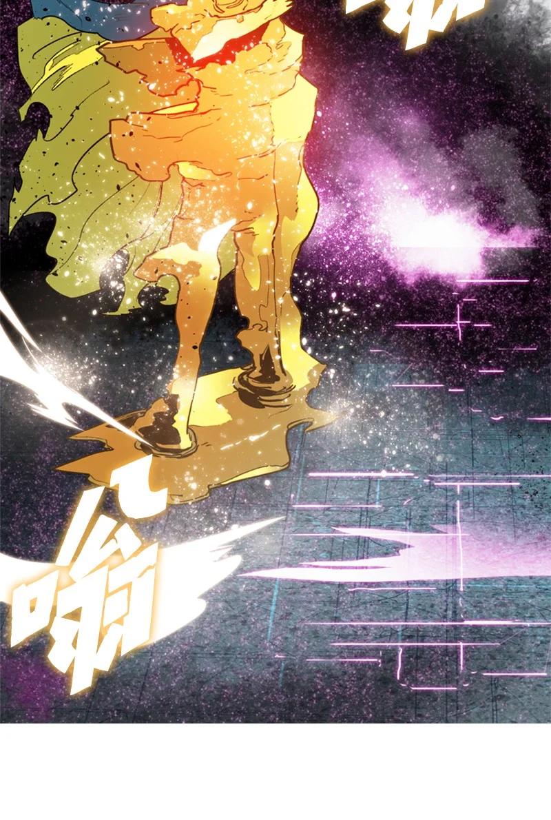 59 降灵术81