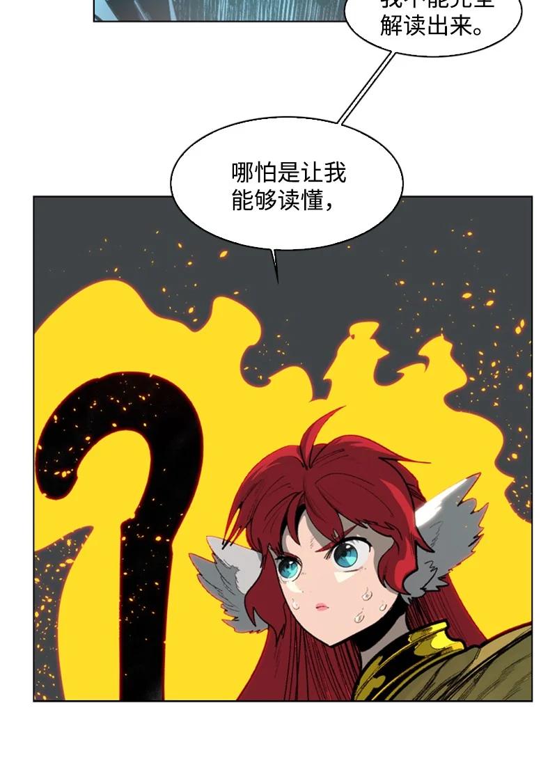 75 起点55