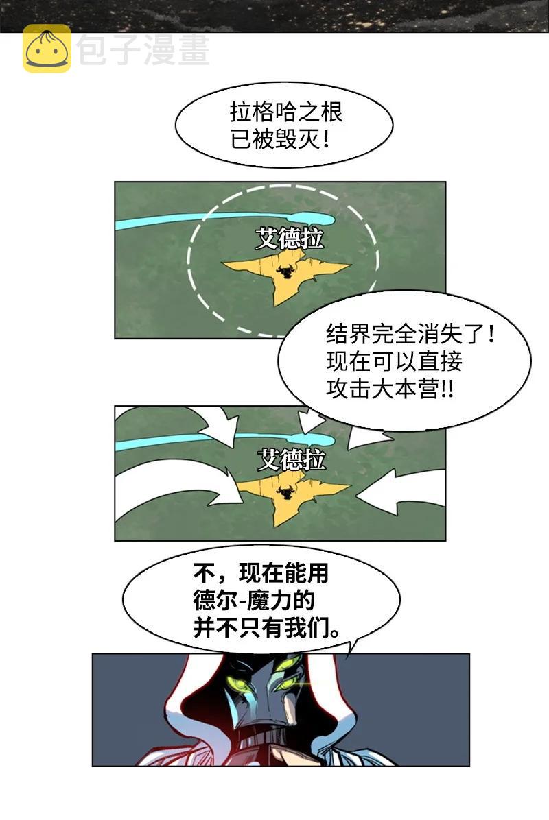 30 海螺扩音器35