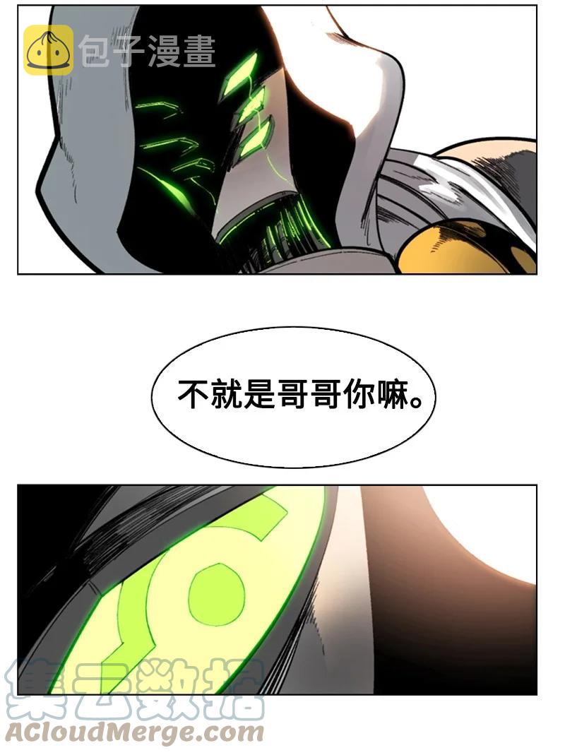 80 真正的目的72