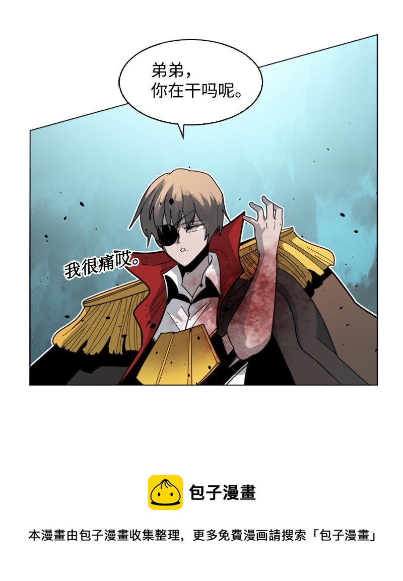 173 神的溃败72