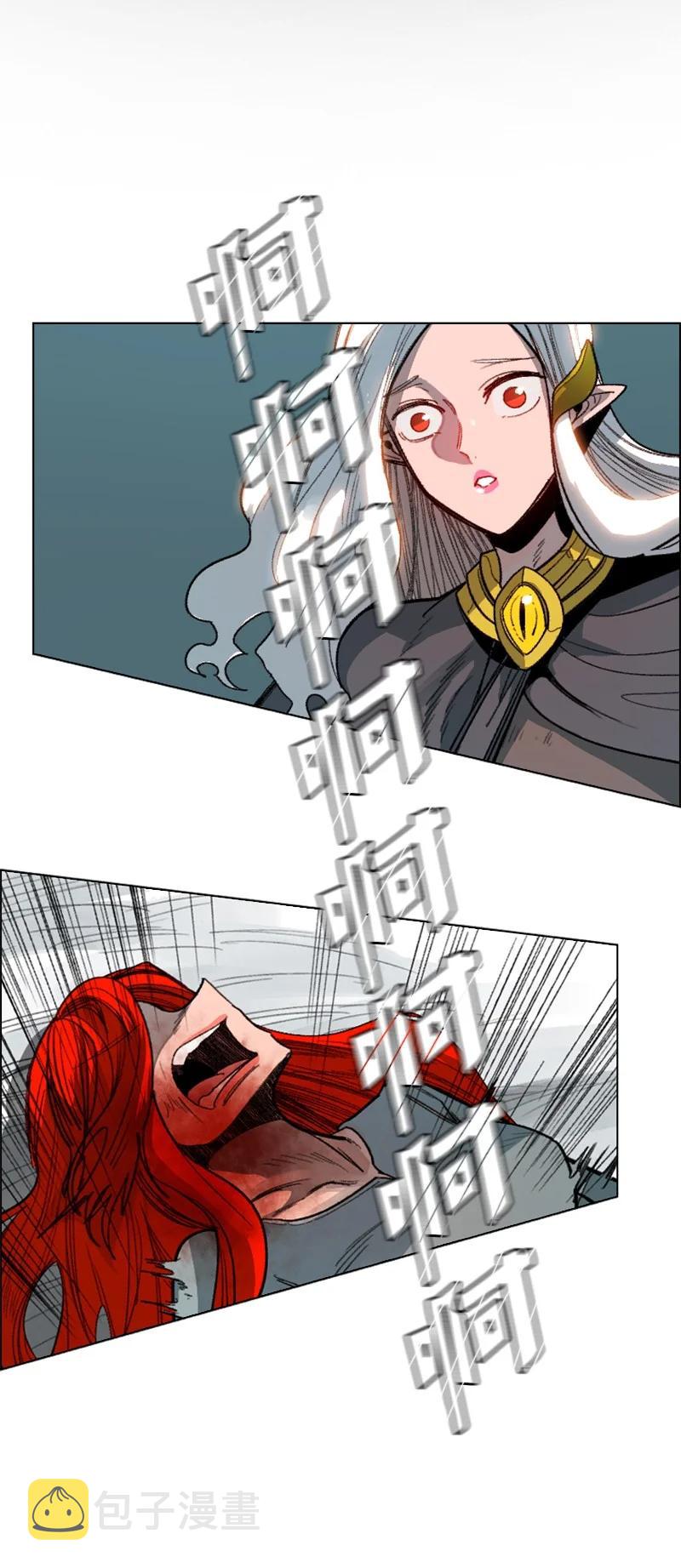 106 身世之谜62