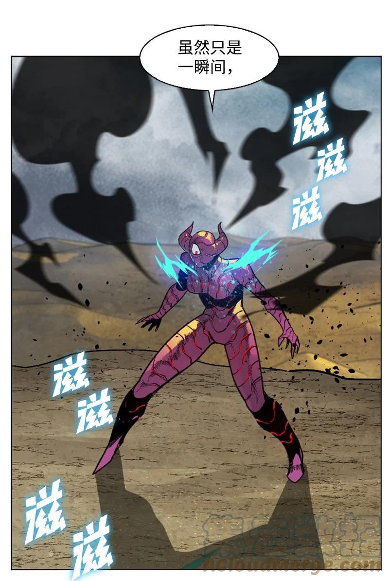 129 穷追不舍9
