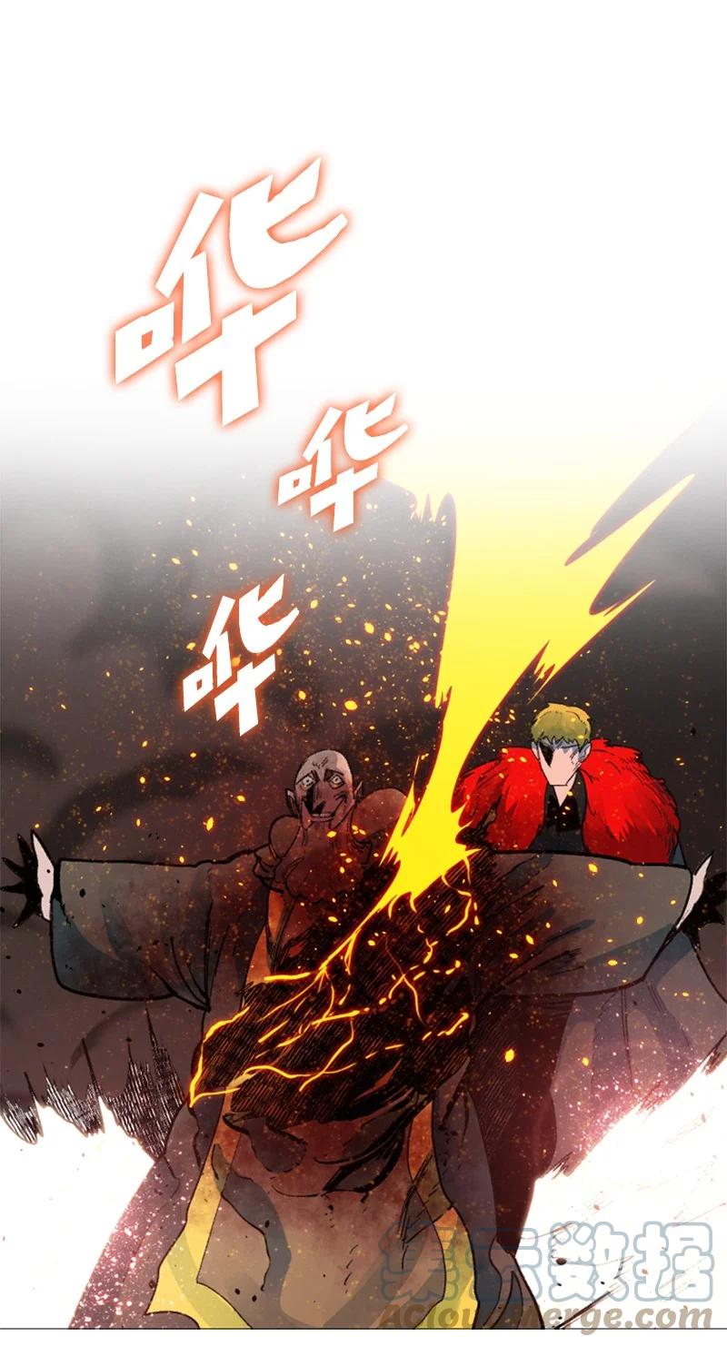 62 拉下神坛85