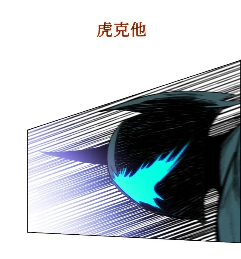 103 不愧是我109