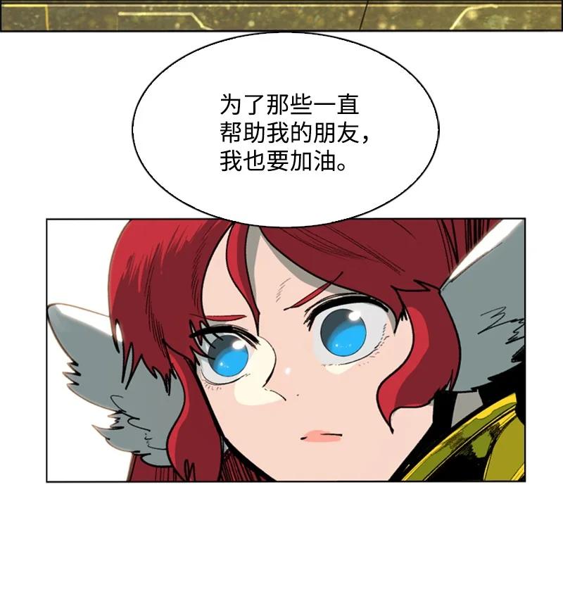 75 起点22