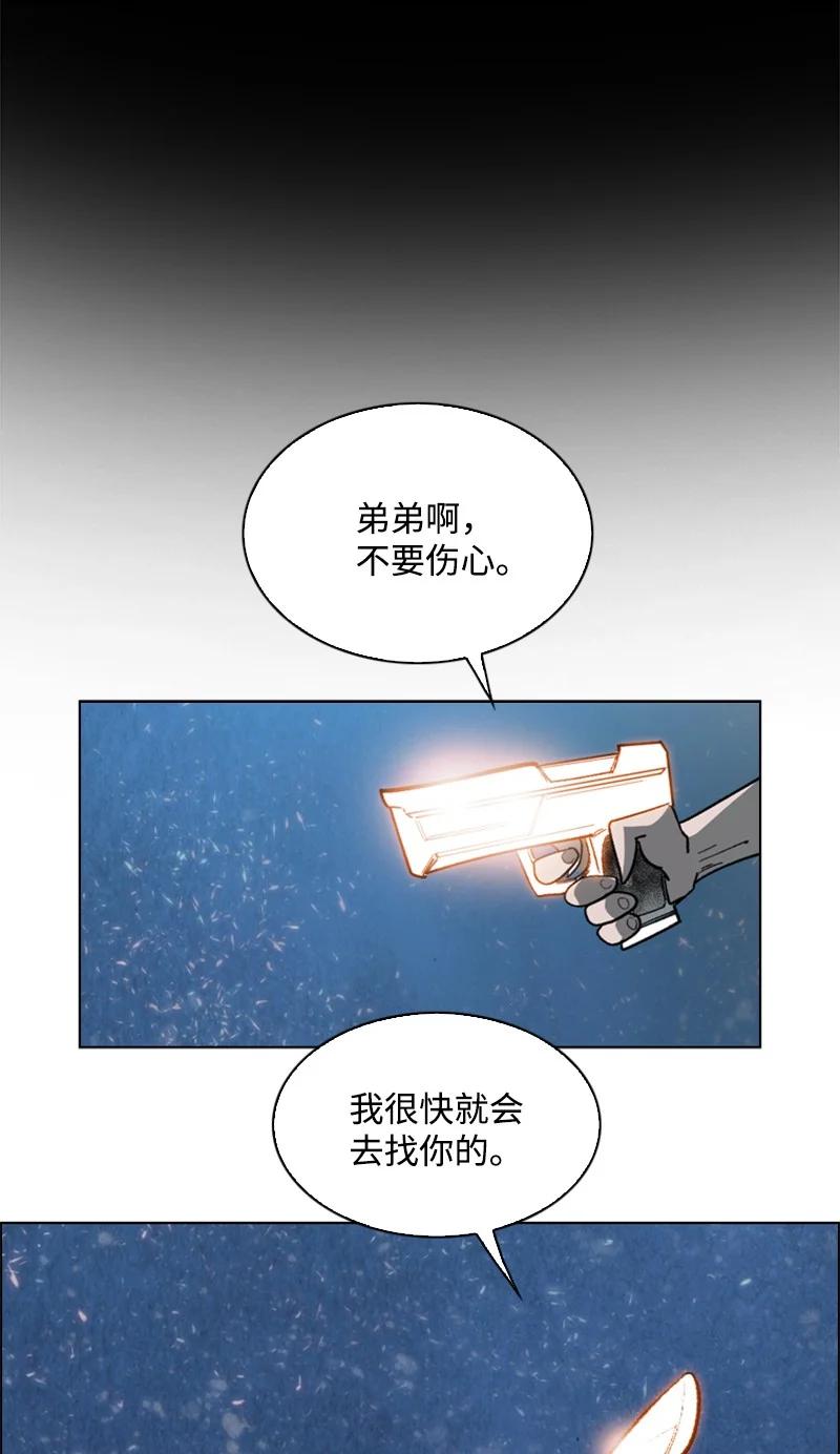 81 心计53