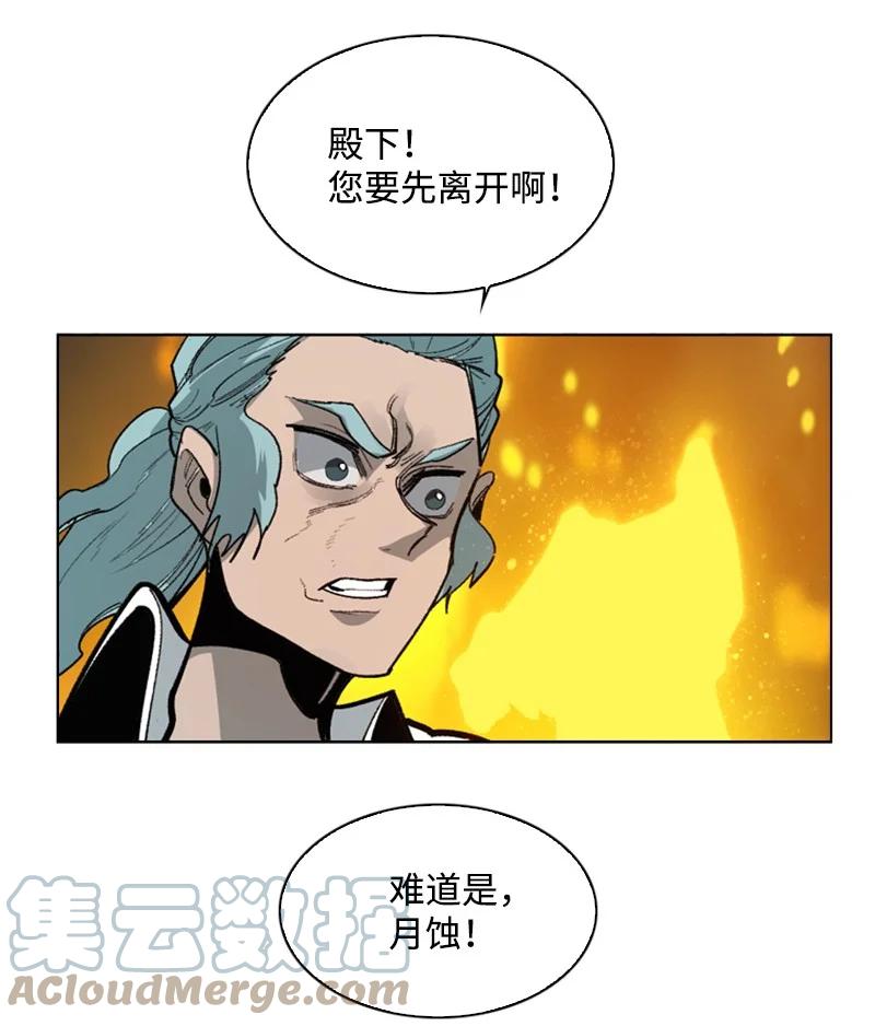 69 诱引72