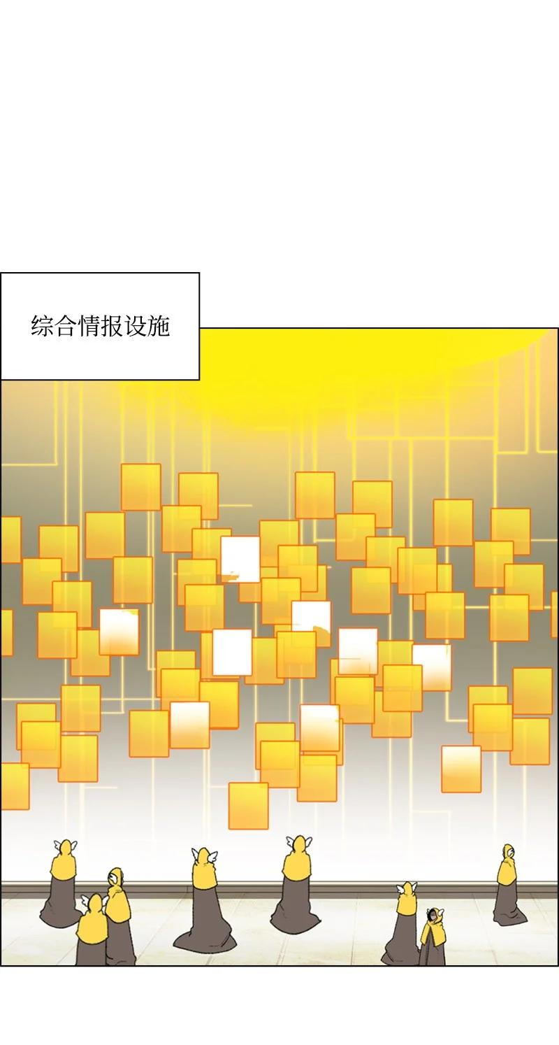 53 暴露63