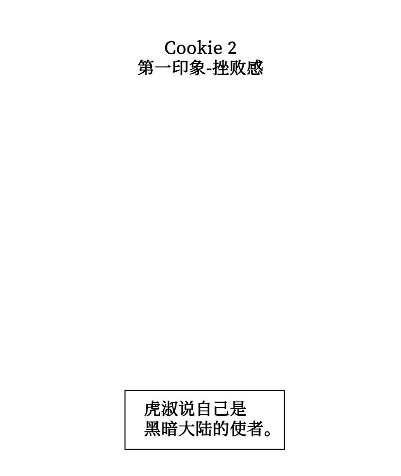 180 世上最美的人92