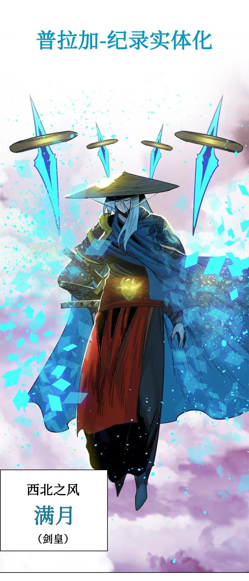 151 逼上绝路41