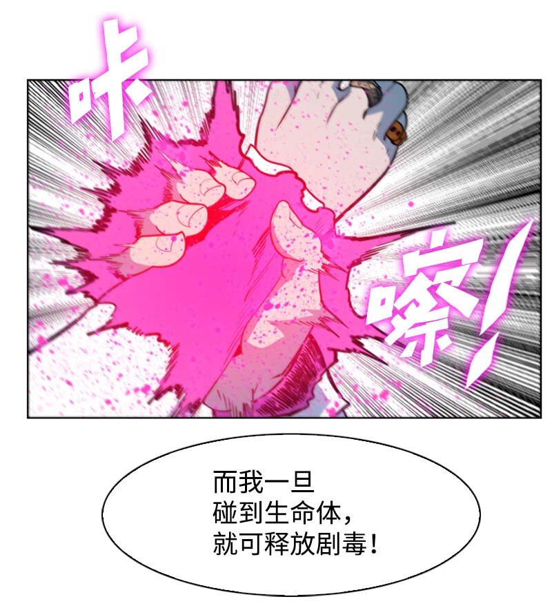 187 来真的了66
