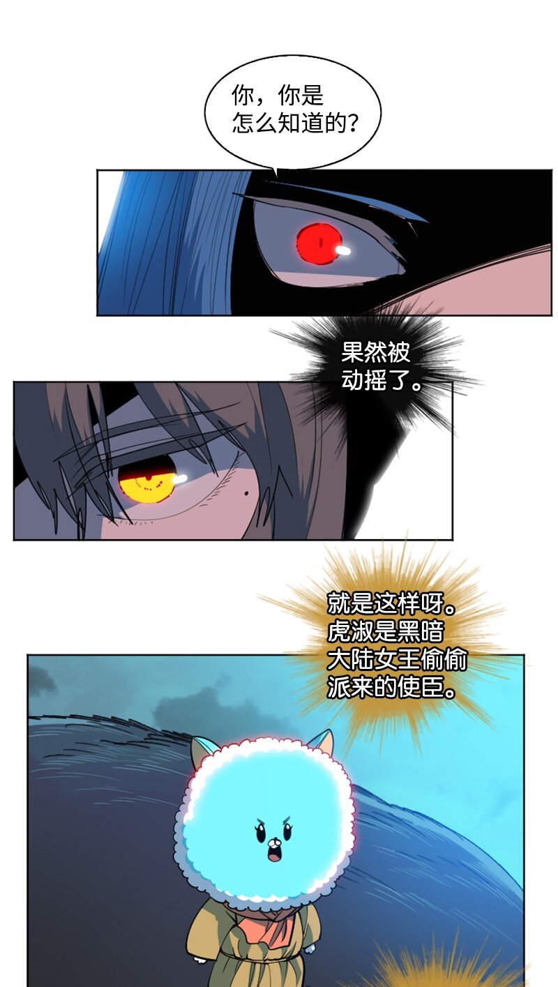 188 大力出奇迹41