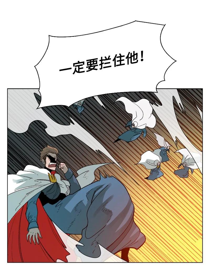 69 诱引15