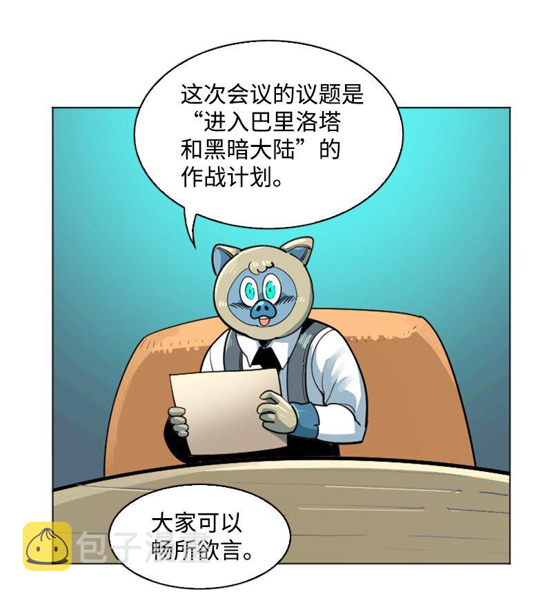 180 世上最美的人22