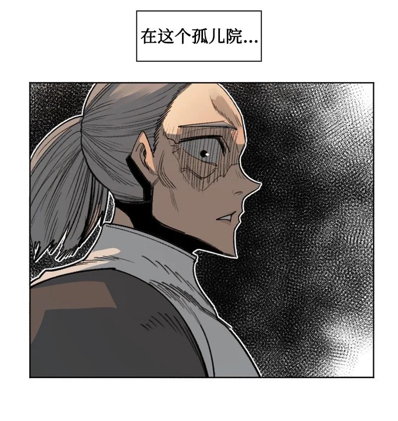 162 孤儿院63