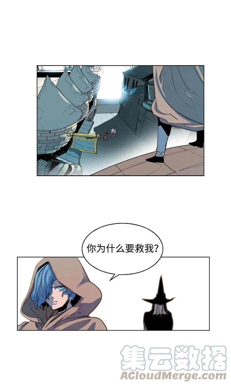 40 公开身份42