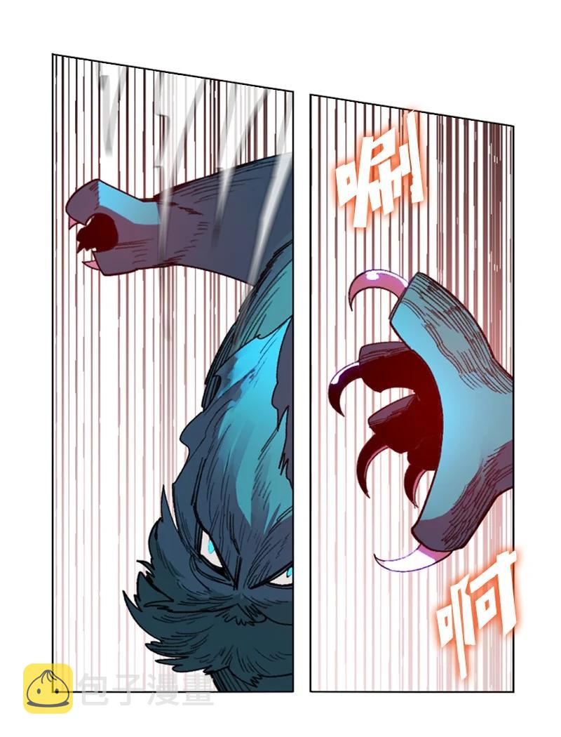 116 时间圆盘破裂13