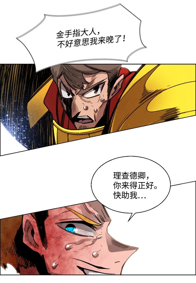 71 召唤魔兽123