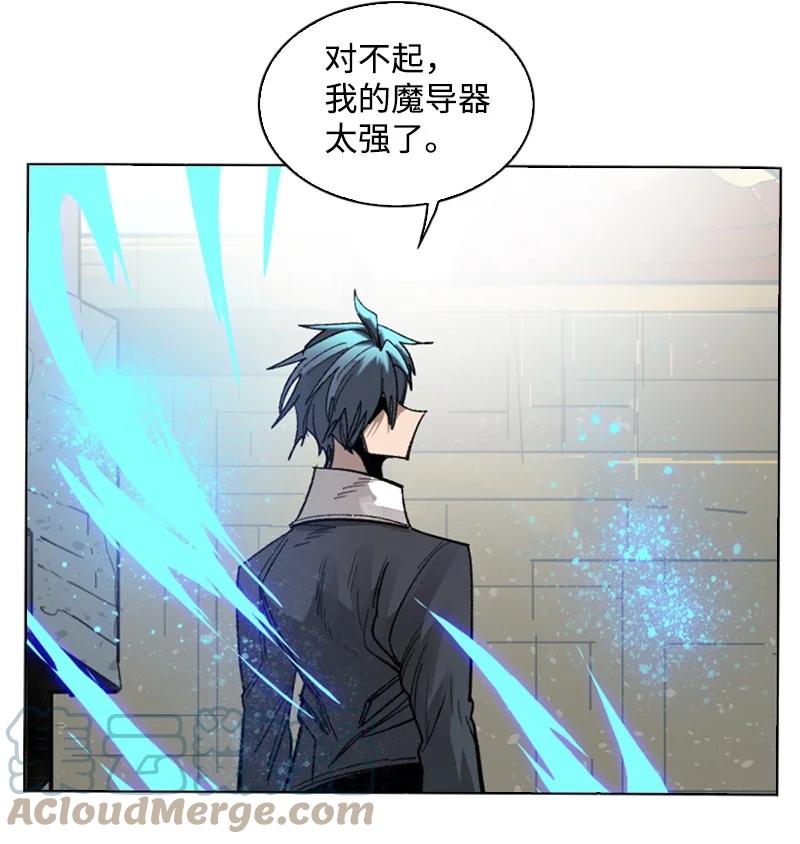 109 失信68