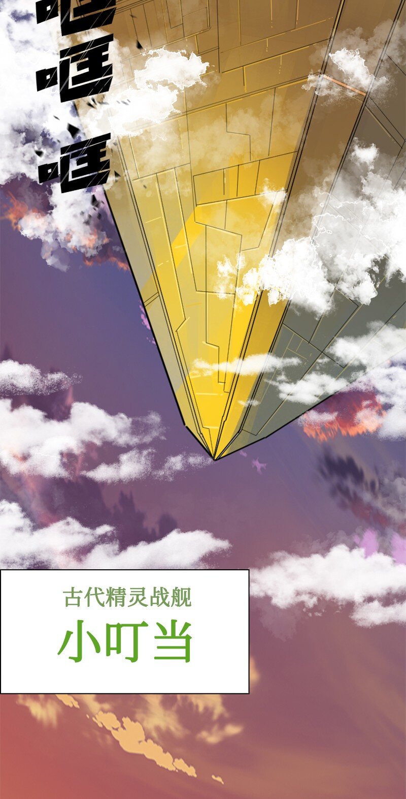 177 介入战争97