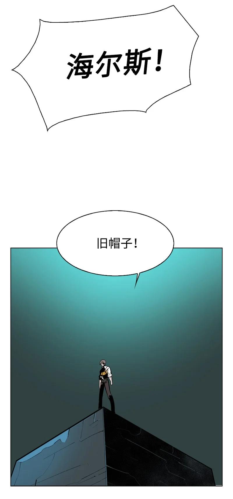 70 赴死111
