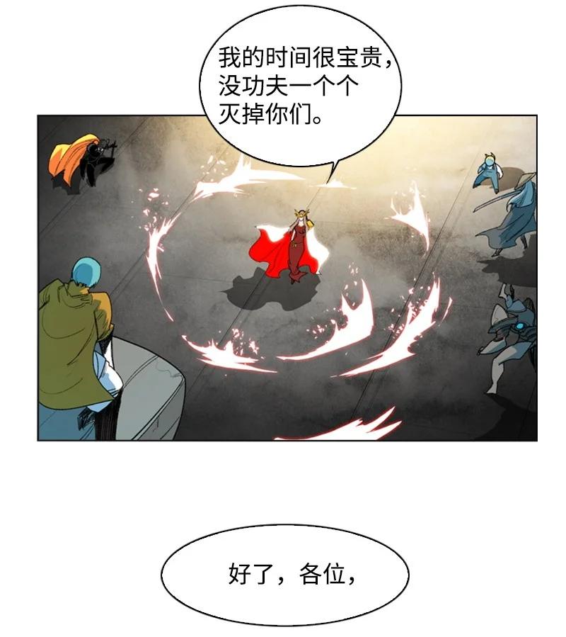 49 冰山一角16