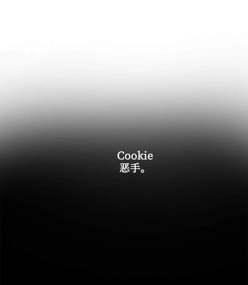 90 绑架107