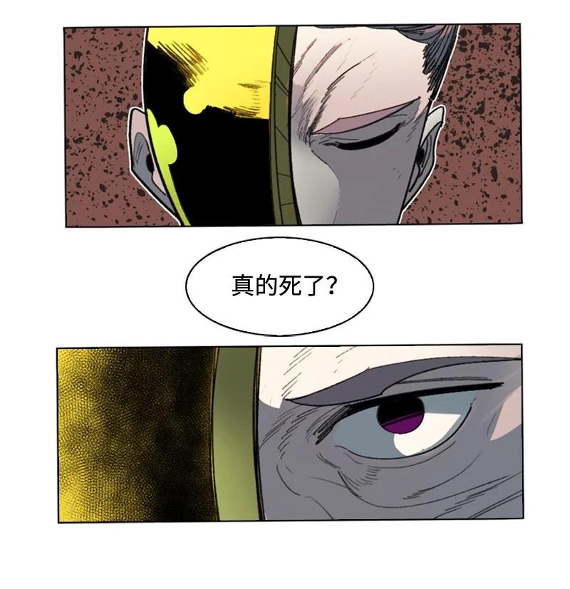 116 时间圆盘破裂105