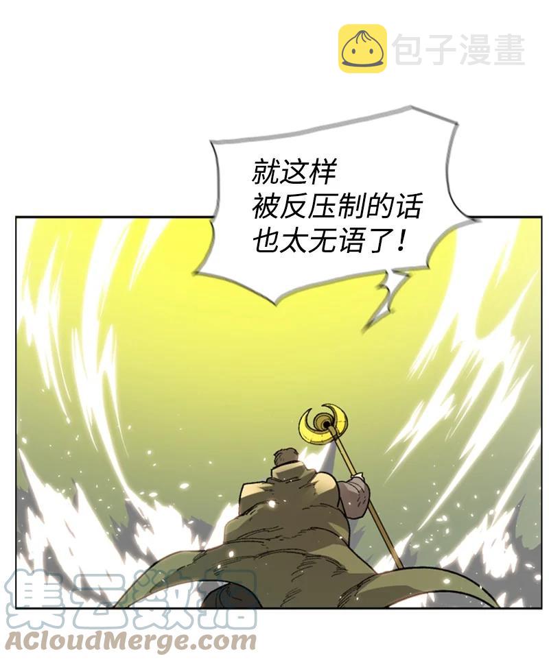 68 无聊杀着玩60