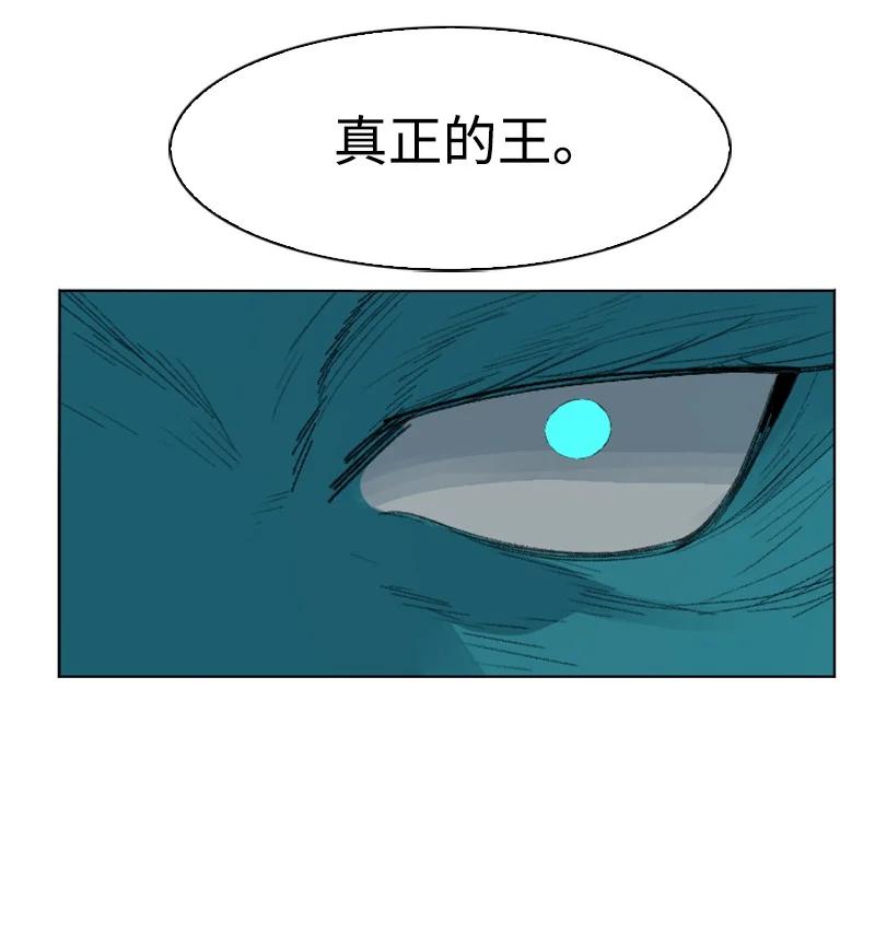 157 落下帷幕17