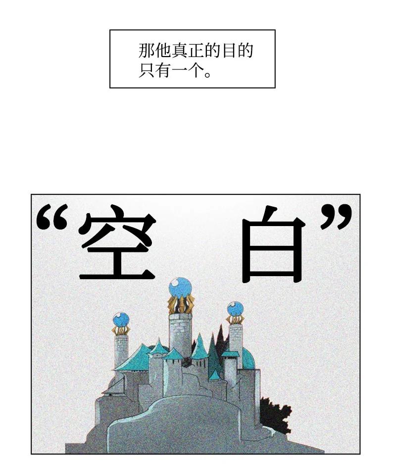 57 中计93