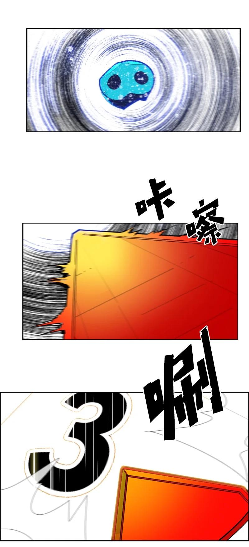 155 各显身手65